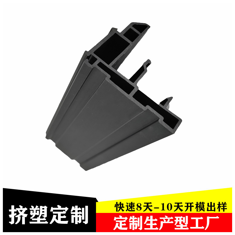 防滑型橱柜储物筐