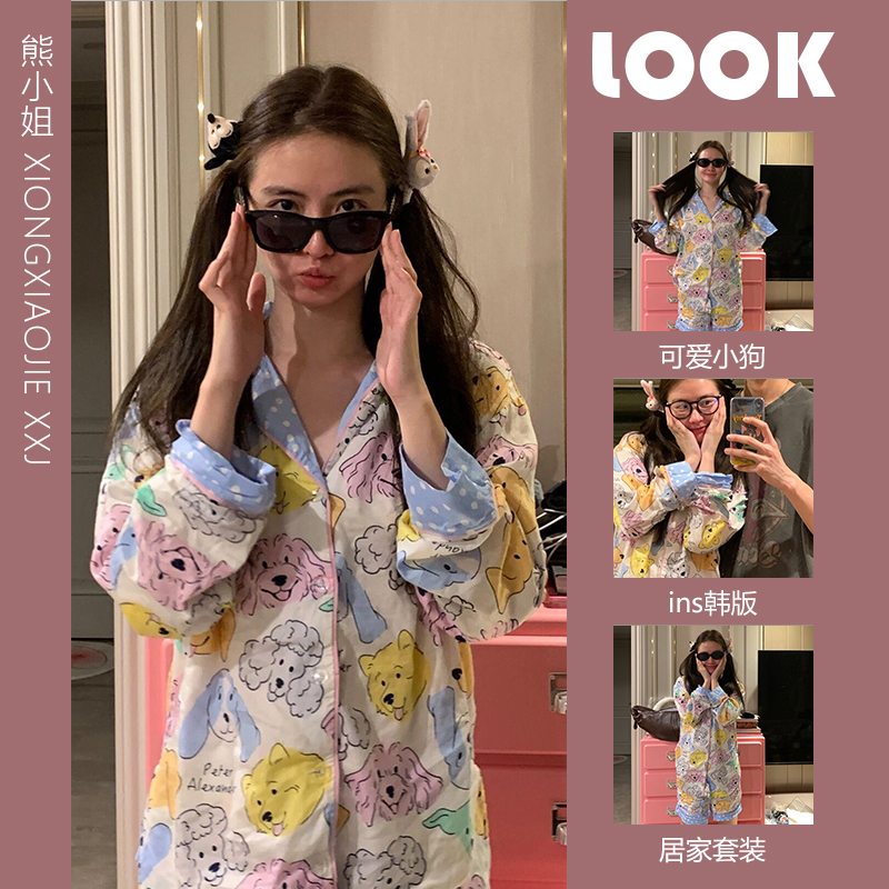 恒龙电气化器材吊弦制作系统